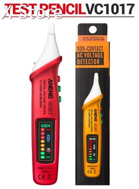 VC1017 Digital AC Voltage Meter Multimeter Pen 12-1000V NCV