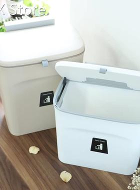 Kitchen Trash Can Kitchen Waste Bin Kitchen Garbage Cans Rec
