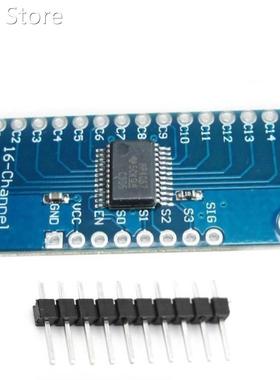 2Pcs 16CH Analog Digital MUX Breakout Board CD74HC4067 Preci