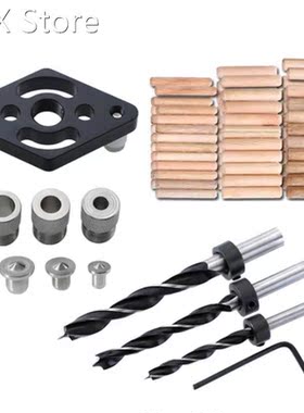 Woodworking Straight Hole Puncher Kit 6/8/10mm Drilling Loca