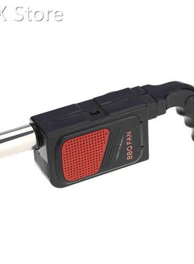 Handheld Electric BBQ Fan Air Blower 适用于 Outdoor Camping