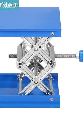 100x100mm Aluminium Oxide Lab-Lift Lifting Platforms Stand L