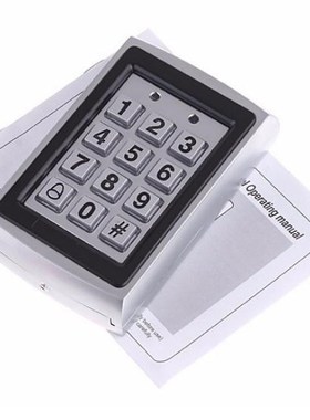 Outdoor Access Control System Door Access Locks for Home Of