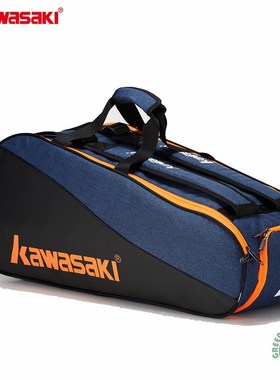 2020 New Kawasaki badminton bag 6 single shoulder backpacks