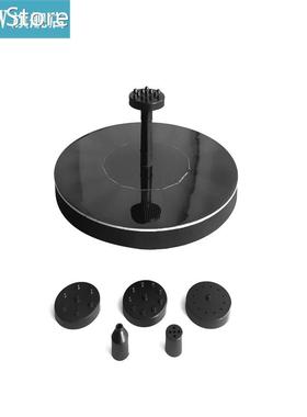 Solar Water Pump Birdbath Round Small Pond Garden Decoration