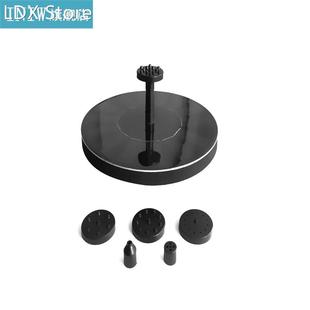 Solar Water Pump Birdbath Round Small Pond Garden Decoration