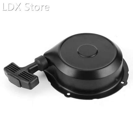 Pull Start Starter Assembly 5UH157100000 Fit 适用于 Yamaha