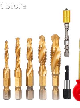 Quick Release Extension Woodworking Tools Tap Hole Combinati