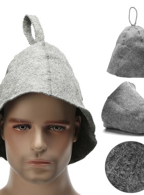 90% Wool Felt Grey Sauna Hat for Russian Banya Sauna Hut Sup