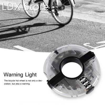 Bike Tire Decorative Lamps Hot Wheels Warning Lamps Children