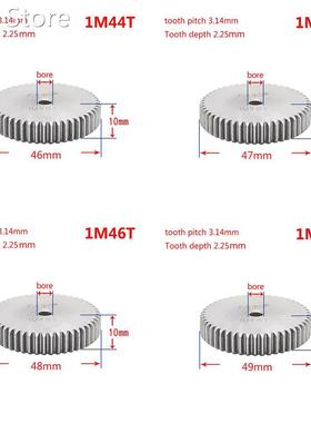 1Pcs 1Modulus 44-59 Teeth Spur Gear Metal Gear 45# Steel Thi
