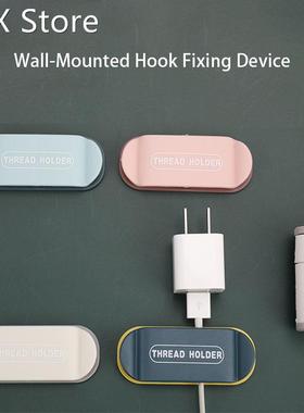 Punch-free Sticky Hook Cable Organizer Creative Plug Holder