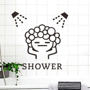 creative baby love shower bubble wall stickers for bathroom