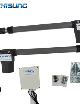 AC220V Linear Actuator Worm Gear Automatic Swing Gate Opene