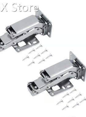 2Pcs 170 Degree Hydraulic Hinge, Damping Hydraulic Hinge Sof