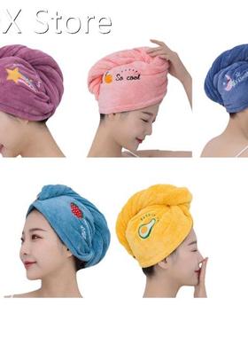 2022 New Coral Fleece Dry Hair Soft Shower Hair Towel Absorb