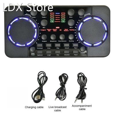 V300 PRO Sound Card 10 Sound Effects Bluetooth-compatible No