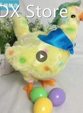 A Hen Funny Chicken Toy Laying Eggs Plush Chicken Stuffed To