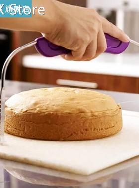 Adjustable Stainless Steel Wire Cake Slicer Level Leveler Sl