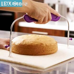 Adjustable Stainless Steel Wire Cake Slicer Level Leveler Sl