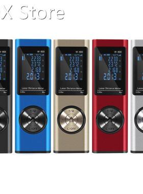 80m Aluminum IP54 4 Measurement Units Digital Infrared Ray D