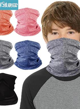 Kids Solid Head Face Neck Gaiter Tube Scarf Elastic Dustproo
