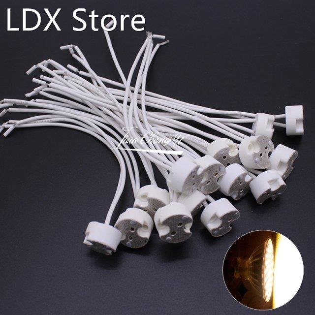 5-50PCS MR16 MR11 GU5.3 G4 Lamp Holder Bulb Base with Wire C
