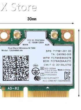 300Mbps Dual Band Wireless-N 7260 7260HMW AN Half Pci-e