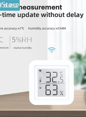 Indoor LCD Digital TemperatureHumidity Sensor WIFI Thermome