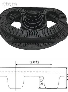 1Pcs 218MXL To 248MXL Black Rubber Close Loop Timing Belt Sy