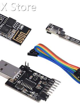 ESP 01S WiFi + Writer V1.0 Module + DCDC Mode V1.0 3D Printe