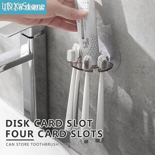 Toothbrush Holder Toothpaste Beard Shaver Storage Rack Bathr
