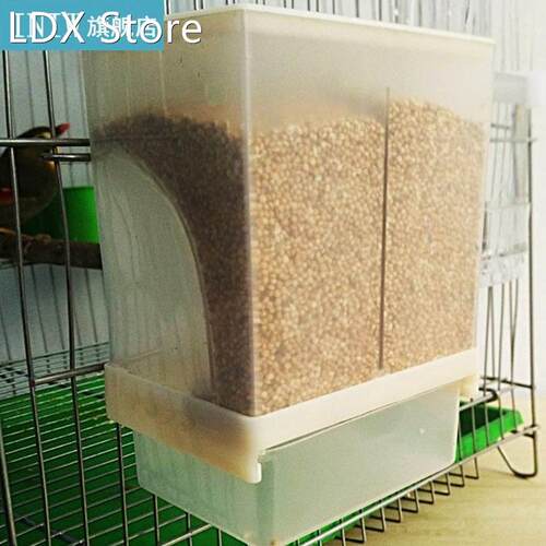 Automatic Birds Feeder Poultry Feeding Tool Fodder Food Cont