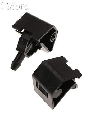 2pcs Car Window Windshield Washer Spray Nozzle Jet 适用于 N~