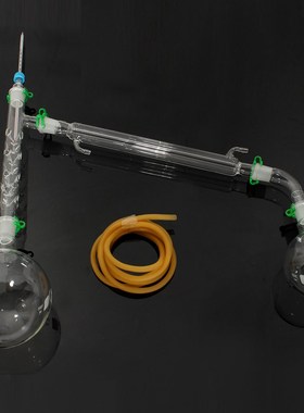 1000ml Chemistry Lab Distillation Apparatus Laboratory Chemi