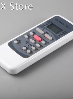 for Media R51M R51/E R51/CE R51M/CE R51D/E R51M/BGE Universa