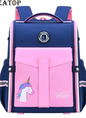 GREATOP 2020 New Style Fashion Schoolbag OXford Waterproof