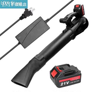 High-Power Rechargeable 6-speed Electric Blower Strong Wind