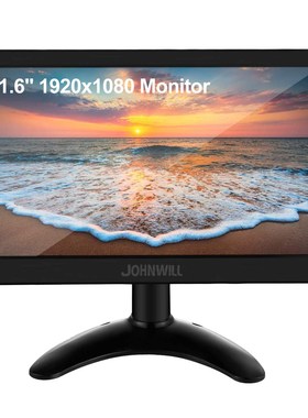 11.6'' LCD Monitor HD 1080P Portable Gaming Monitor PC HDMI