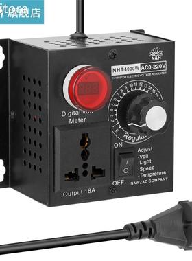 AC 110V/220V Compact Variable Voltage Controller Portable Sp