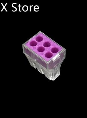 10 pcs/lot PCT-106 6 Pin 2.5 Connector Hard Wire Quick Wirin