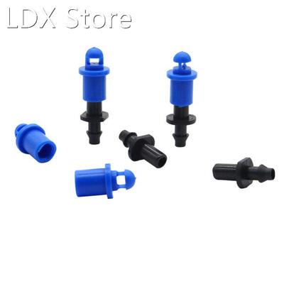 1/4 Barb Refractive Atomized Garden Simple Mist Nozzle Agri