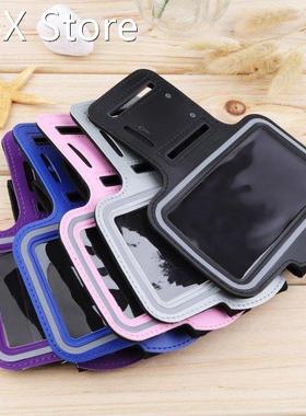 Running Phone Armband Case Water Resistant Sports Gym Workou