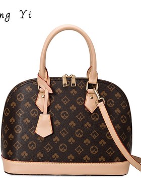 Shell Bag Ladies Retro Lattice Portable Classic Fashion All