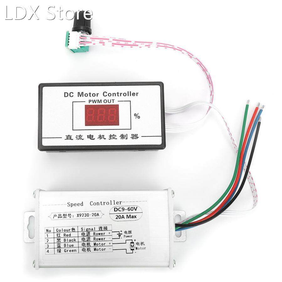 dc brush motor regulator speed controller 20a digital displa