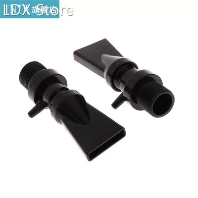 Aquarium Plastic Pump Duckbill Nozzle Water Outlet Return Pi