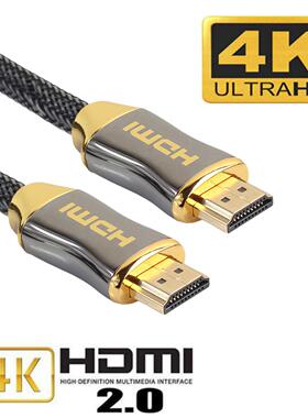 1M 2M 3M 5M 10M 15M 4K 60Hz HDMI To HDMI Cable High Speed 2.