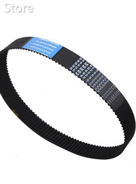 1Pcs HTD S5M-375 To S5M-455 Timing Belt Rubber Closed Loop D