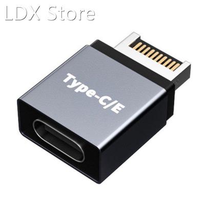 Universal Type E Male to Type C Female Extension Plug Mother