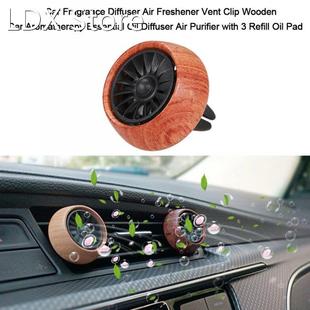 Car Fragrance Diffuser Air Freshener Vent Clip Wooden Car Ar